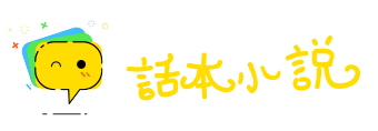 饱食暖衣网